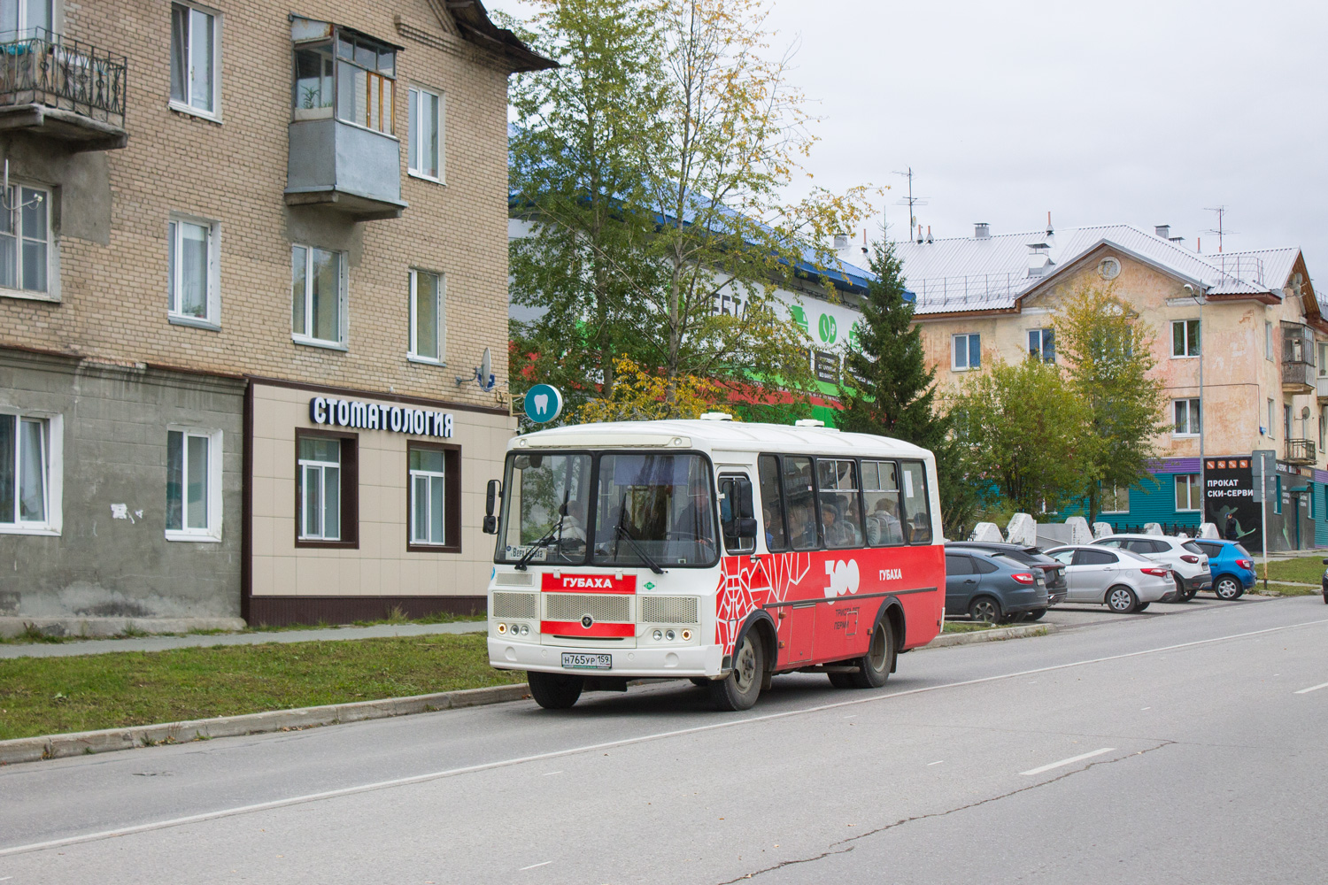 Пермский край, ПАЗ-320540-22 № Н 765 УР 159