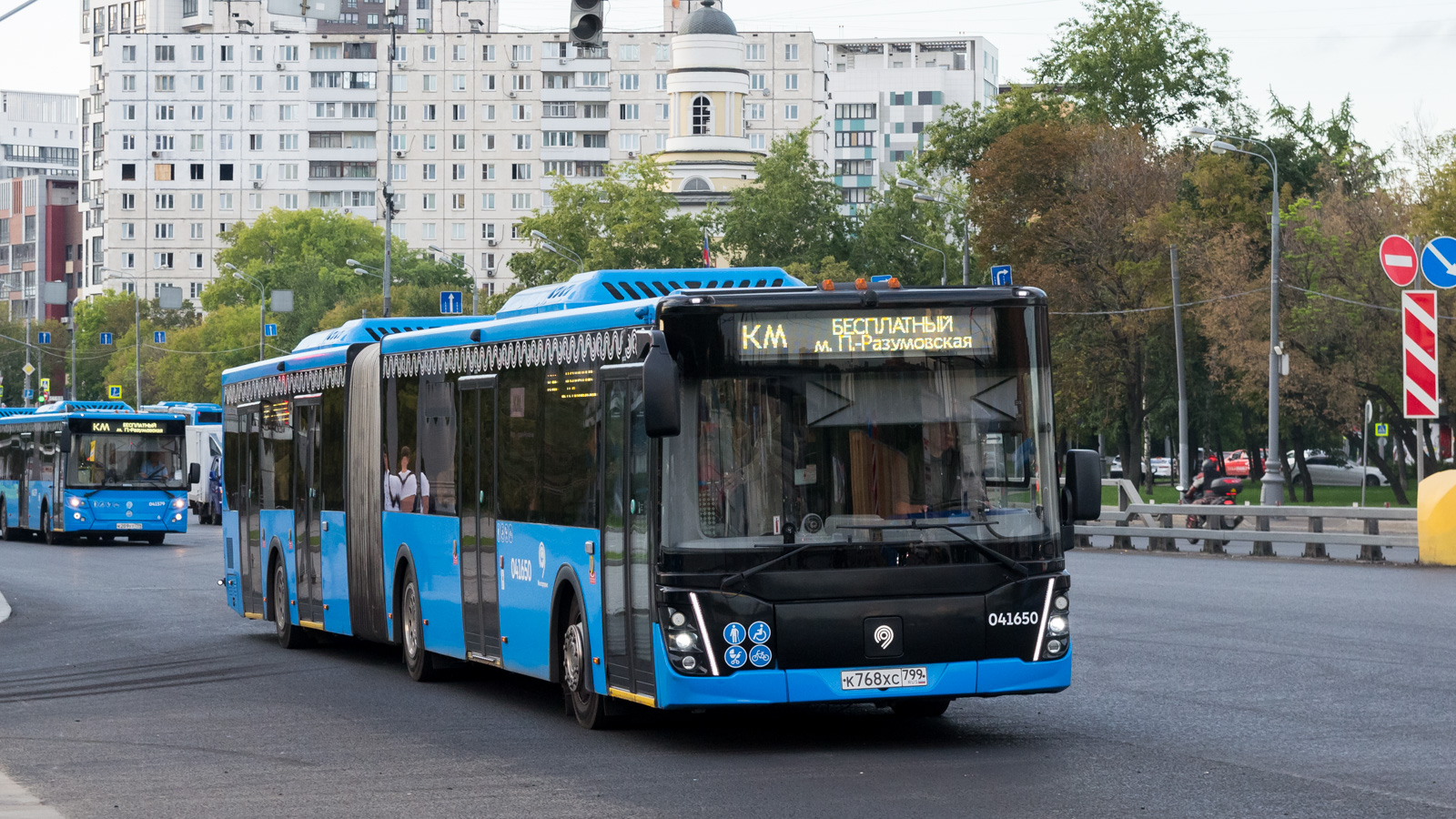 Москва, ЛиАЗ-6213.65 № 041650