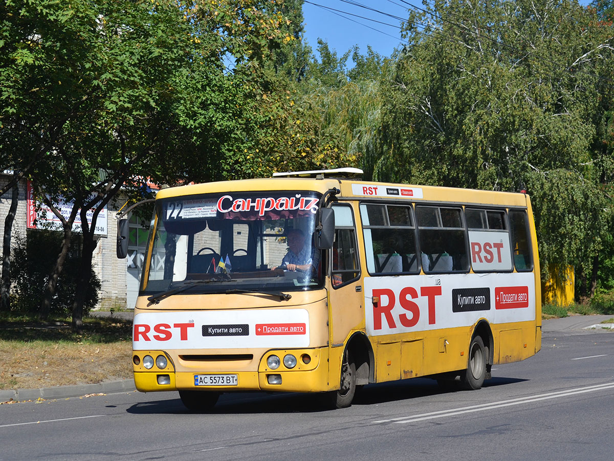 Волынская область, Богдан А092 (Y99-C53) № AC 5573 BT
