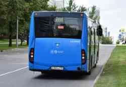 3927 КБ