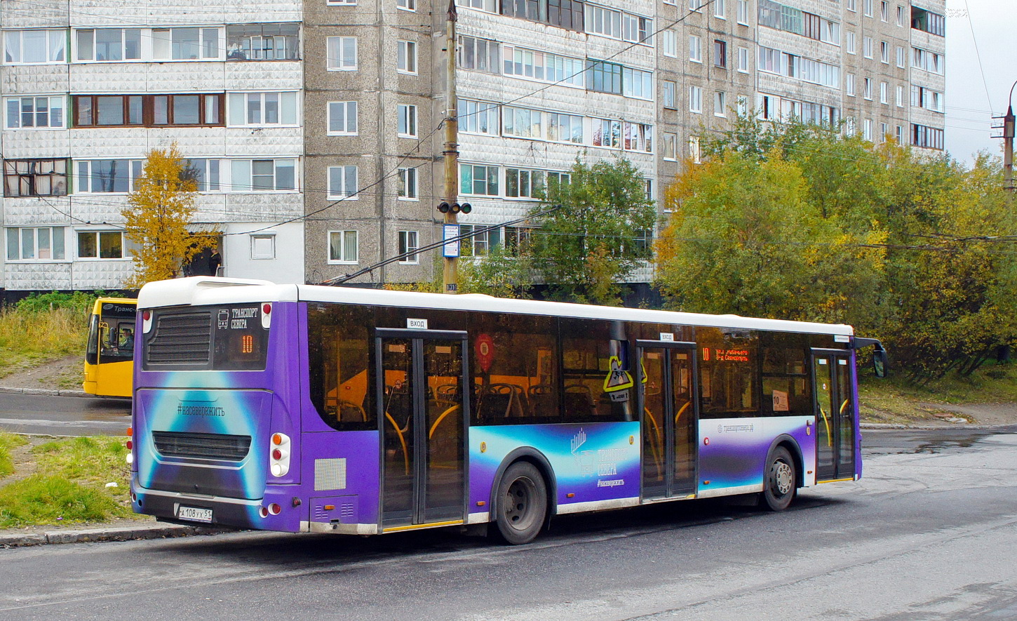 Мурманская область, ЛиАЗ-5292.65 № А 108 УХ 51