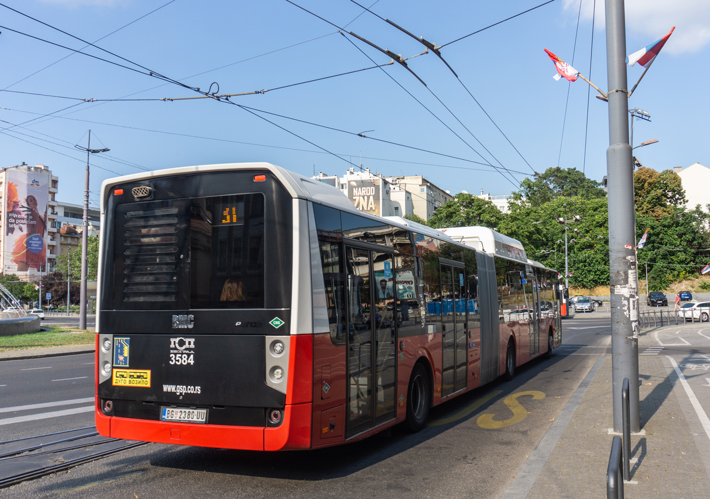 Сербия, BMC Procity II 18LF CNG № 3584
