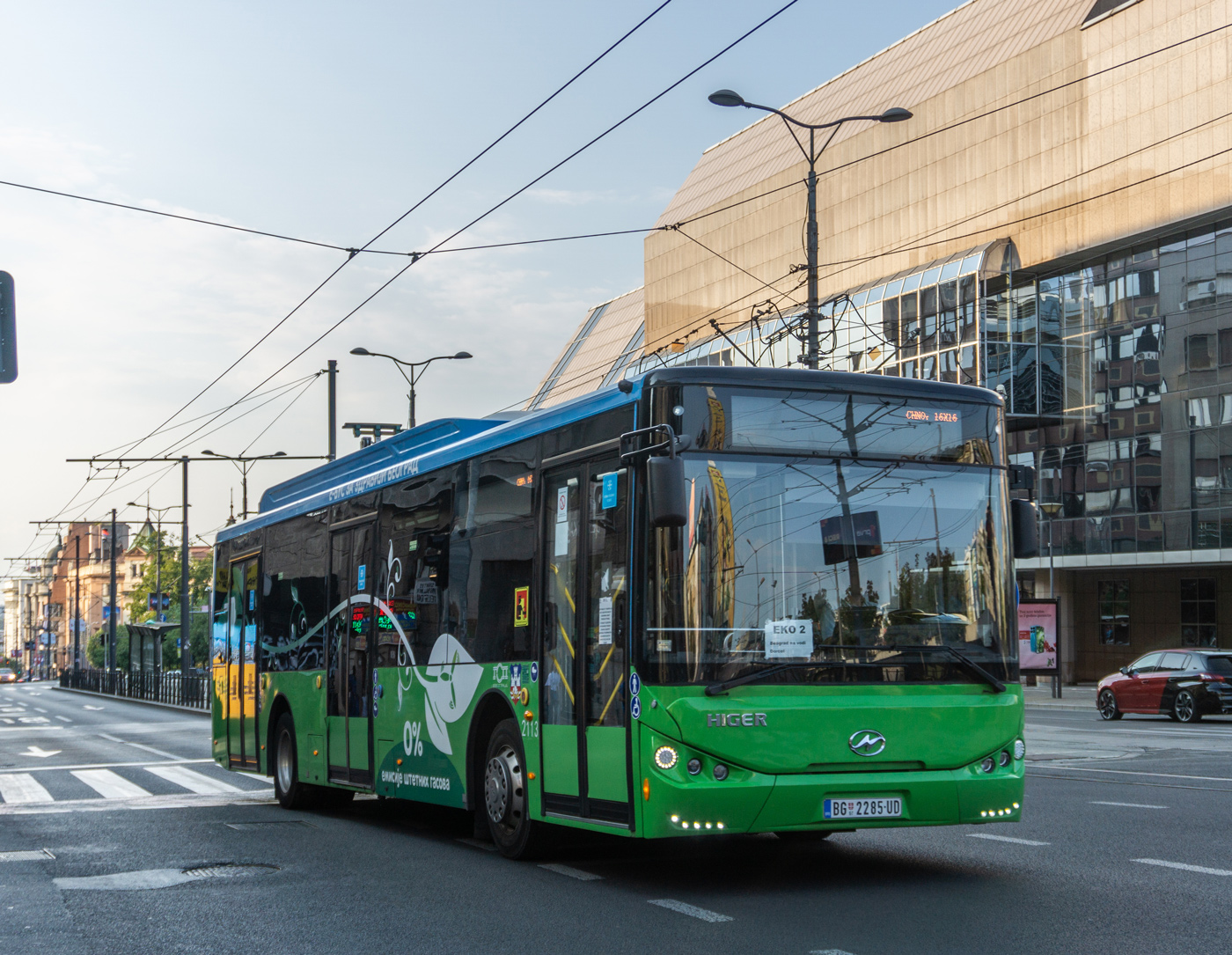 Сербия, Chariot Ebus № 2113