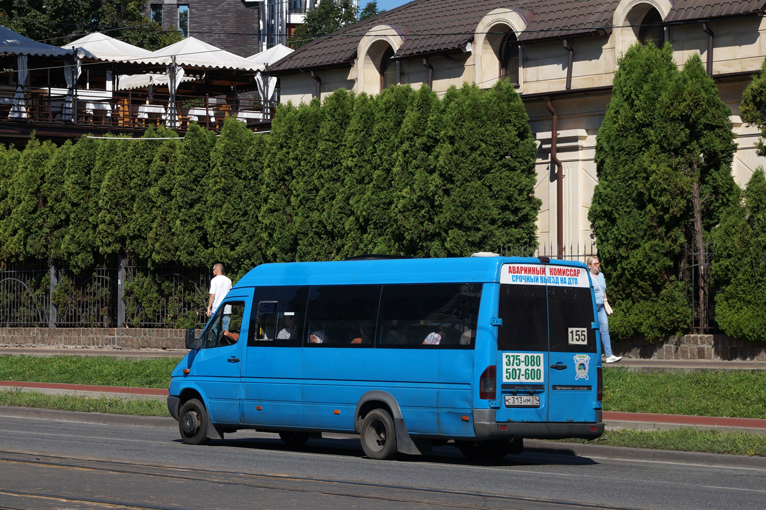 Калининградская область, Луидор-223206 (MB Sprinter Classic) № С 313 НМ ...