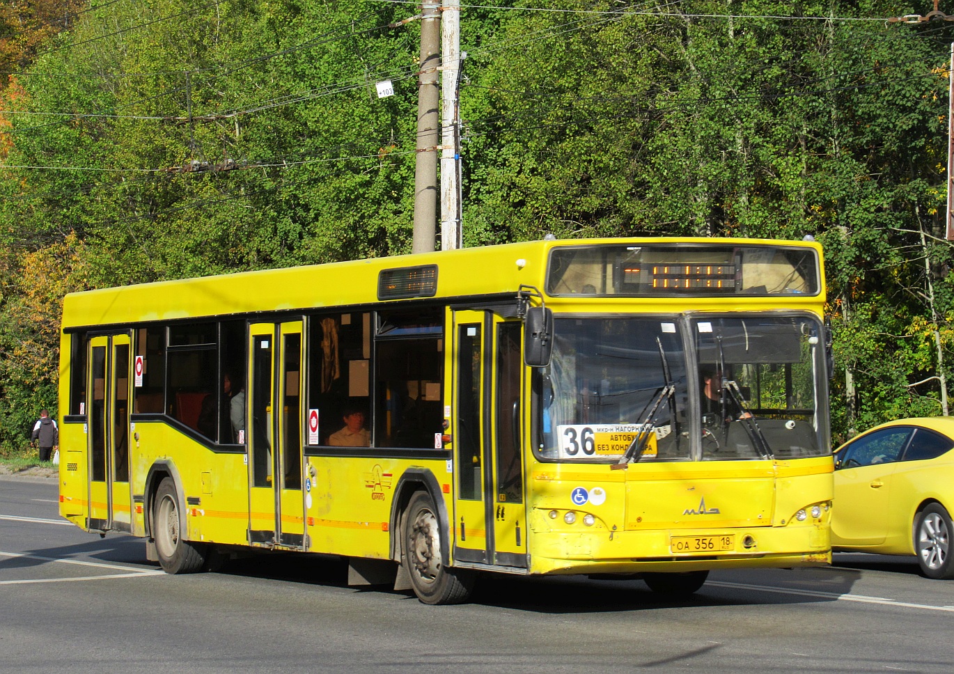 Удмуртия, МАЗ-103.469 № ОА 356 18