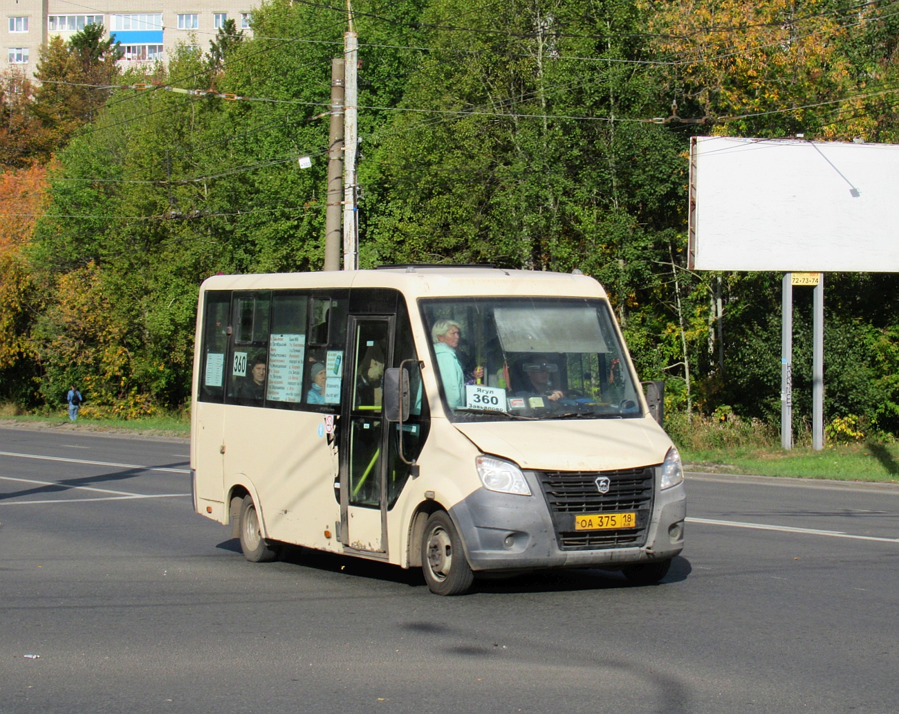 Удмуртия, ГАЗ-A64R42 Next № ОА 375 18 Удмуртия, ГАЗ-A64R42 Next № ОА 375 18
