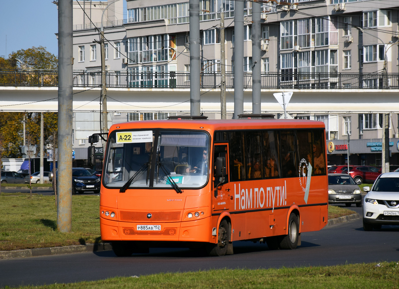 Нижегородская область, ПАЗ-320414-04 "Вектор" № Р 885 АВ 152