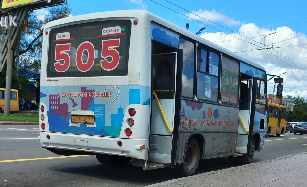 Донецкая область, ПАЗ-320302-08 "Вектор" № А 010 АВ