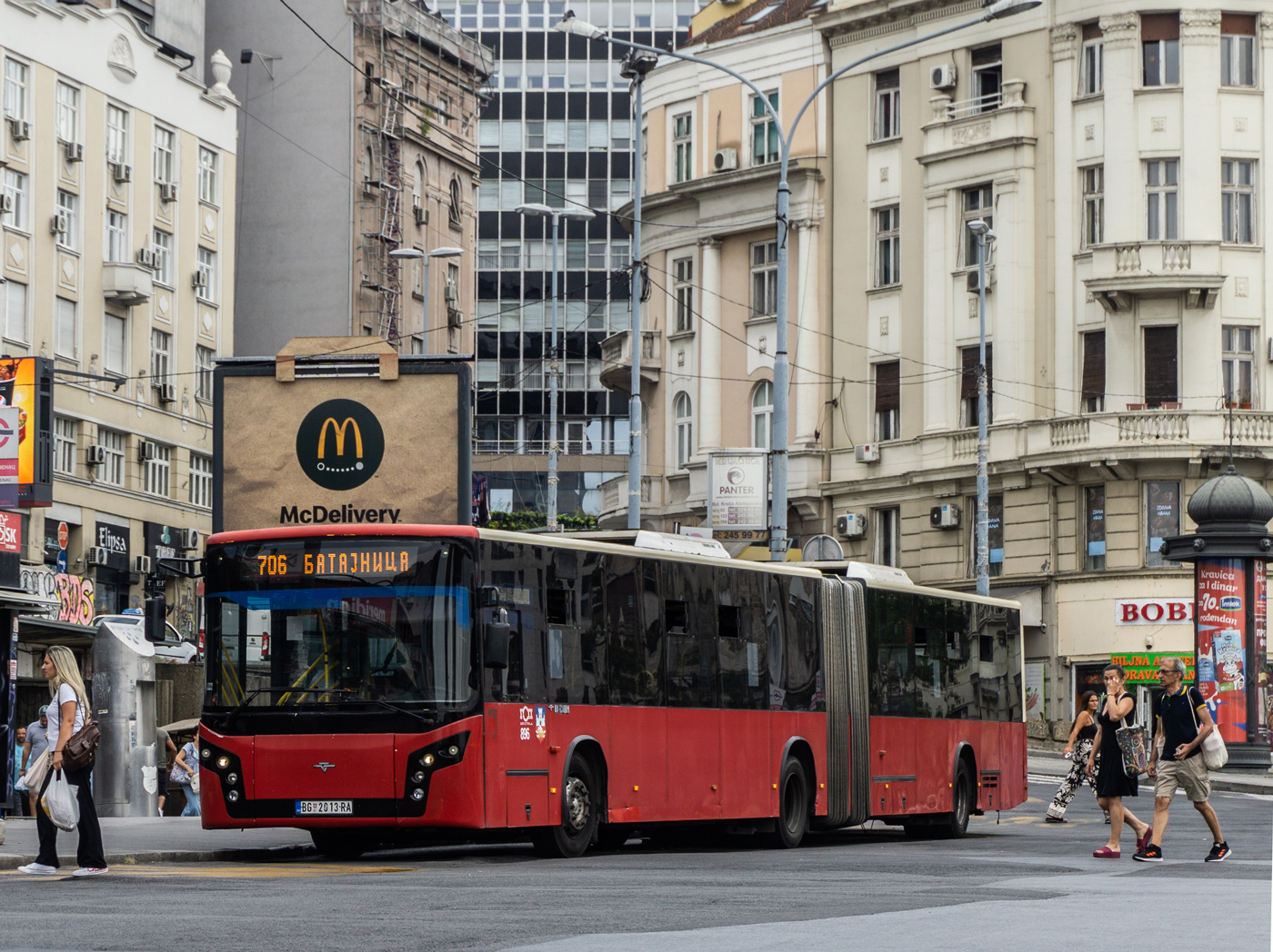 Сербия, Ikarbus IK-218M № 896