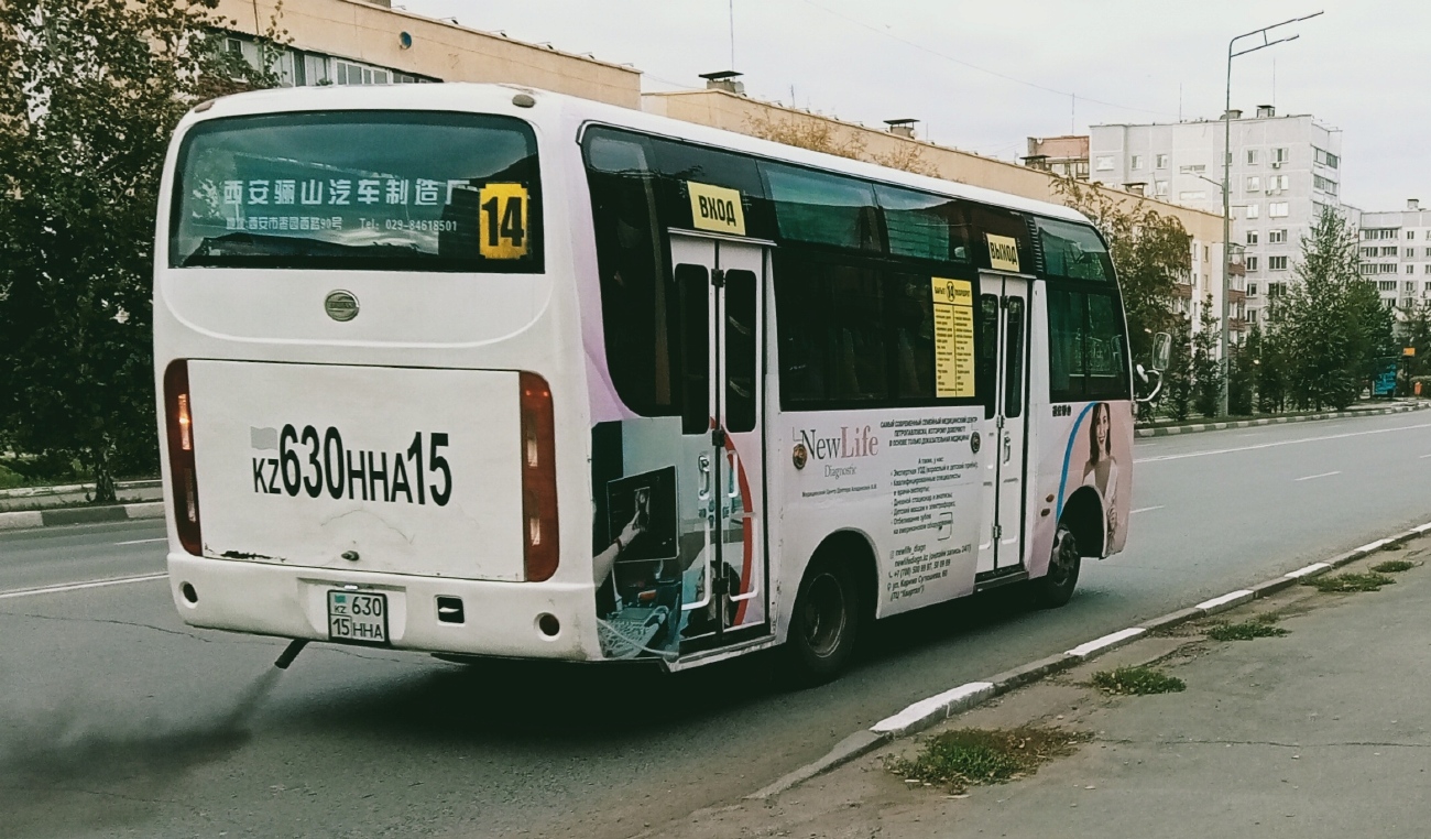 Северо-Казахстанская область, Lishan LS6670G № 630 HHA 15