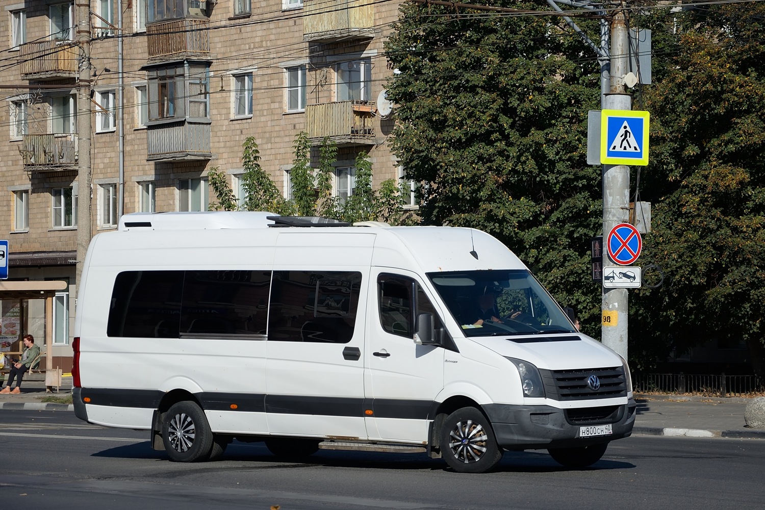 Калужская область, Луидор-223700 (Volkswagen Crafter) № Н 800 СН 40