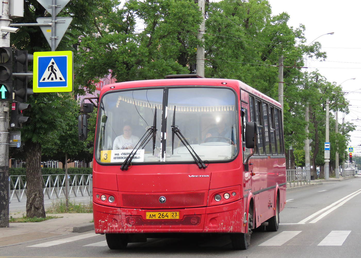 Краснодарский край, ПАЗ-320412-04 "Вектор" № АМ 264 23