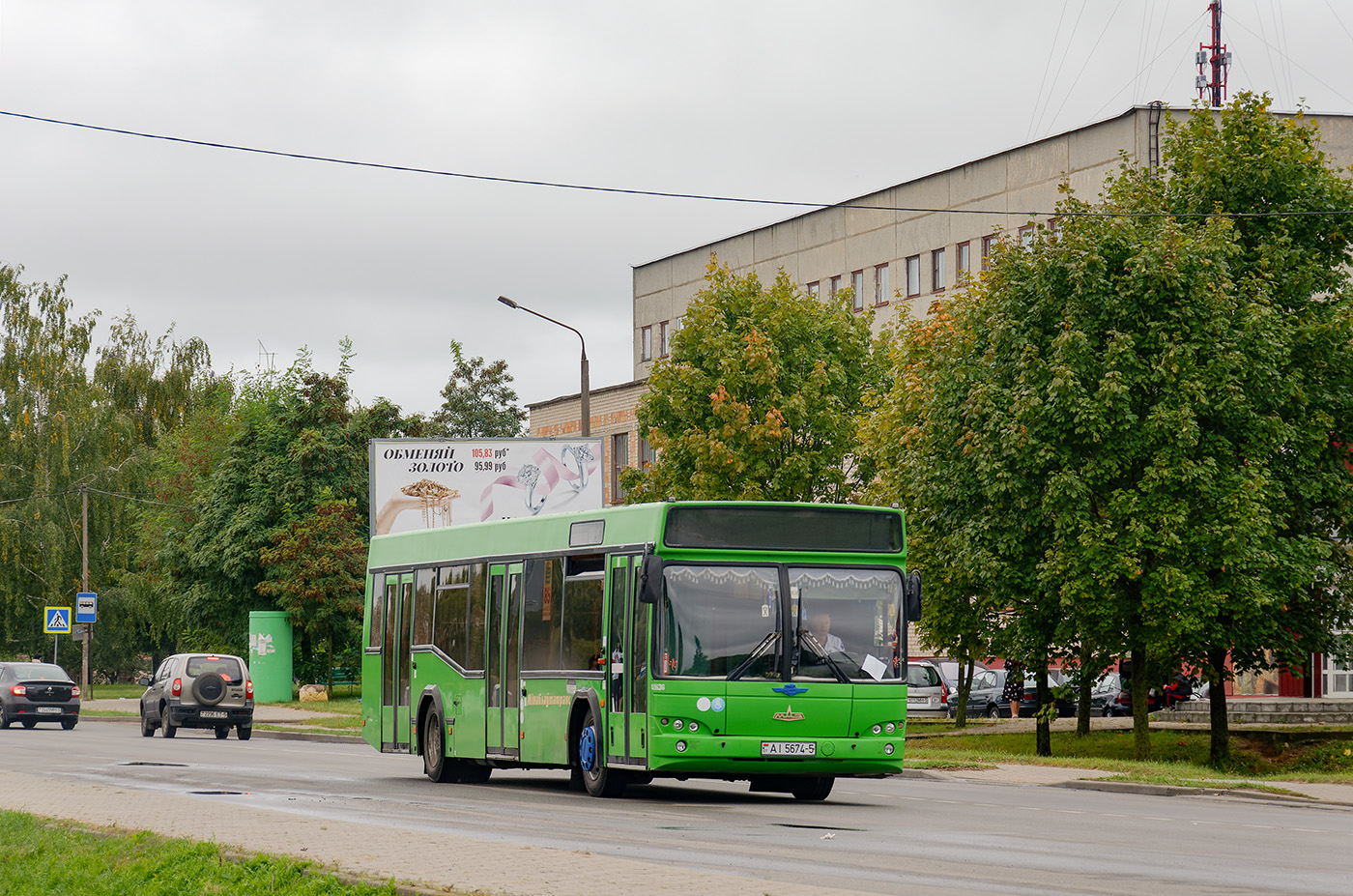 Минская область, МАЗ-103.465 № 021636