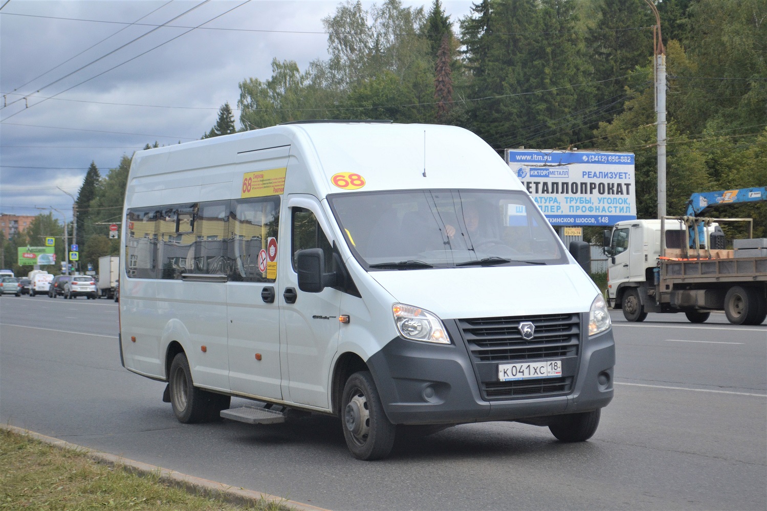 Удмуртия, ГАЗ-A65R52 Next № К 041 ХС 18 Удмуртия, ГАЗ-A65R52 Next № К 041 ХС 18
