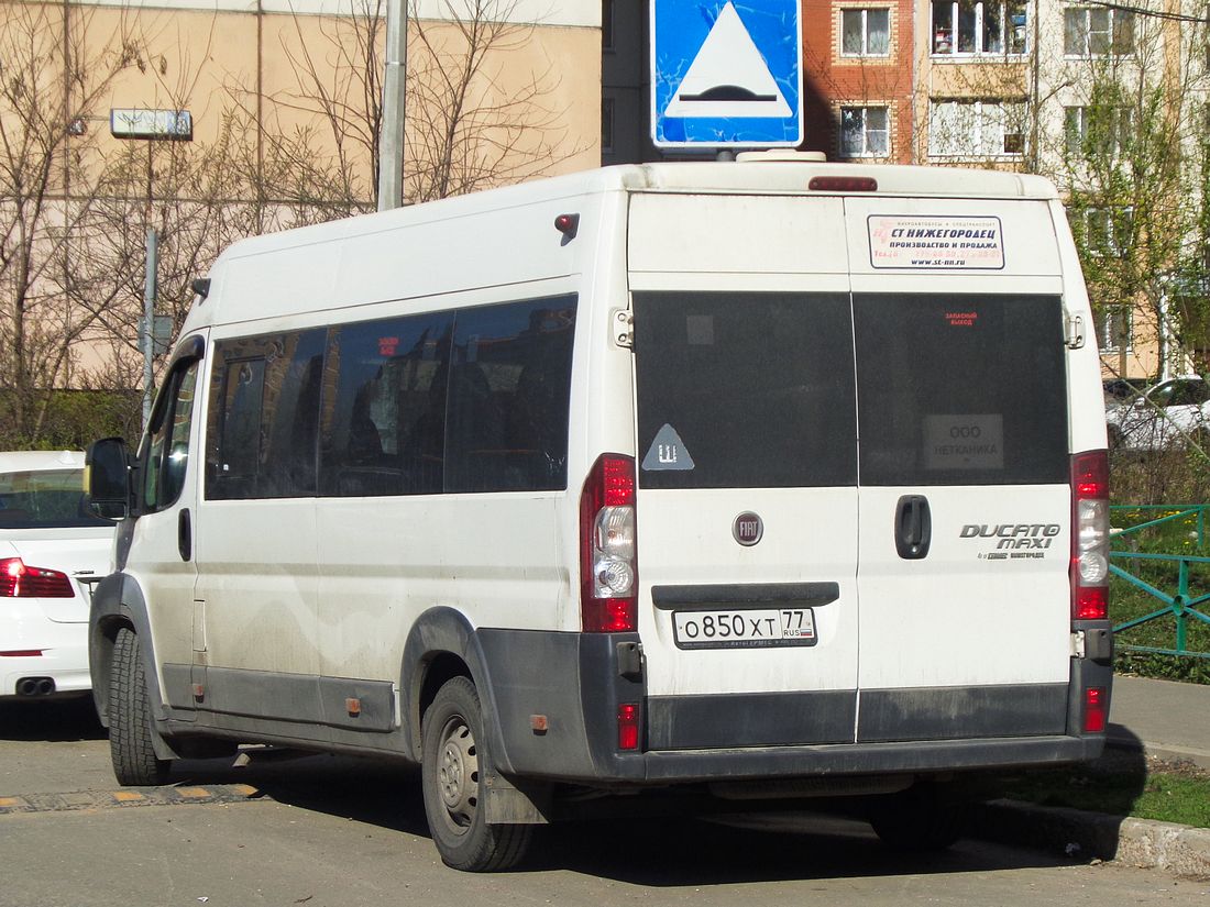 Москва, Нижегородец-FST613 (FIAT Ducato) № О 850 ХТ 77