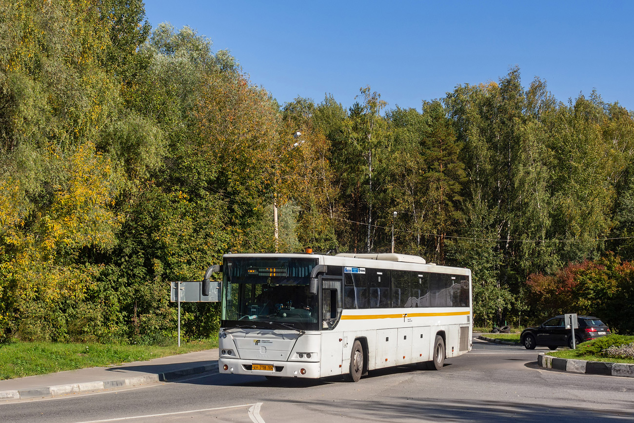 Московская область, ГолАЗ-525110-10 "Вояж" № 095016