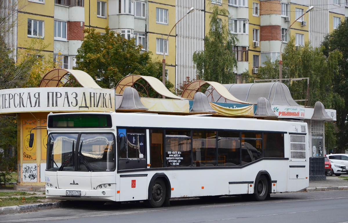 Самарская область, МАЗ-103.485 № К 392 УР 763