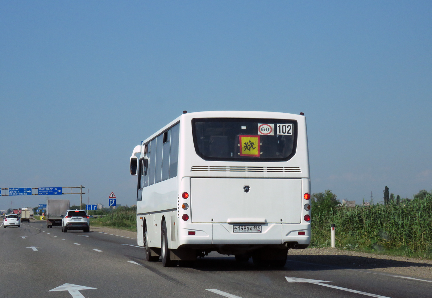 Краснодарский край, КАвЗ-4235-61 № У 198 ВХ 193