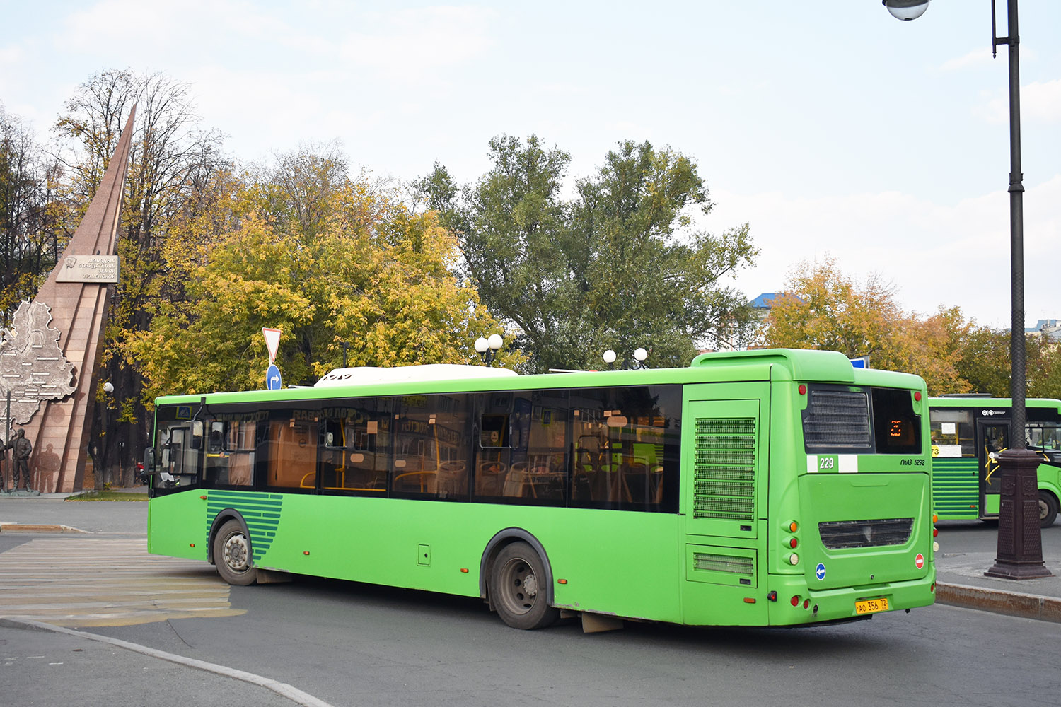 Тюменская область, ЛиАЗ-5292.65 № 229