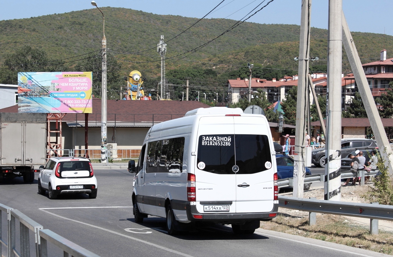 Adygheya, Luidor-223602 (MB Sprinter) Nr. К 514 ХА 123
