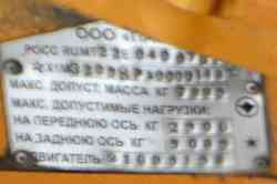 131 КБ