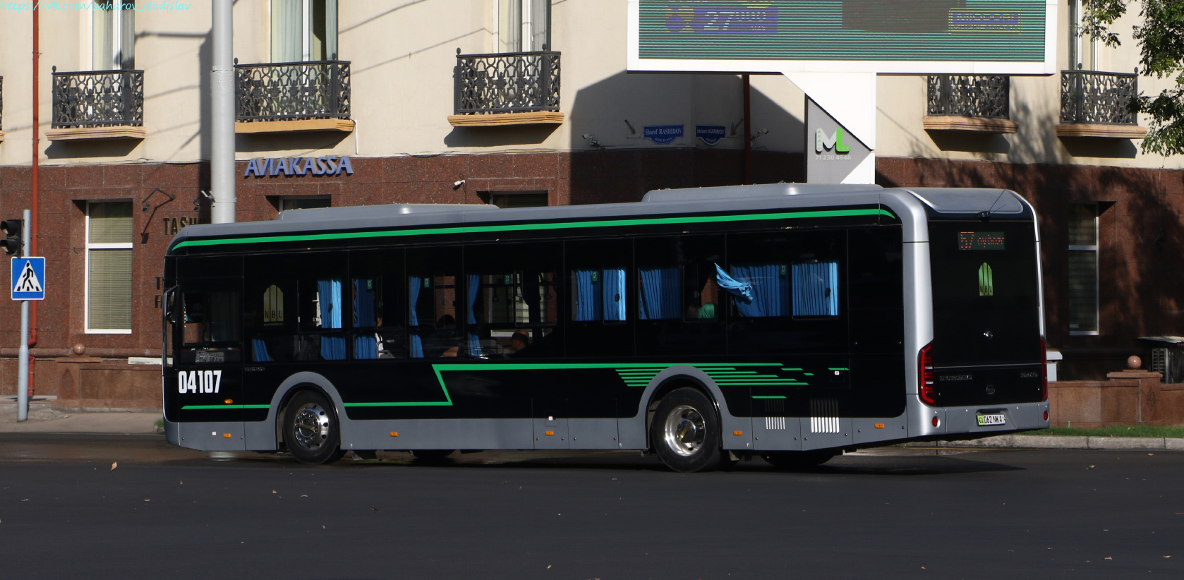 Узбекистан, Yutong ZK6126BEVG № 04107
