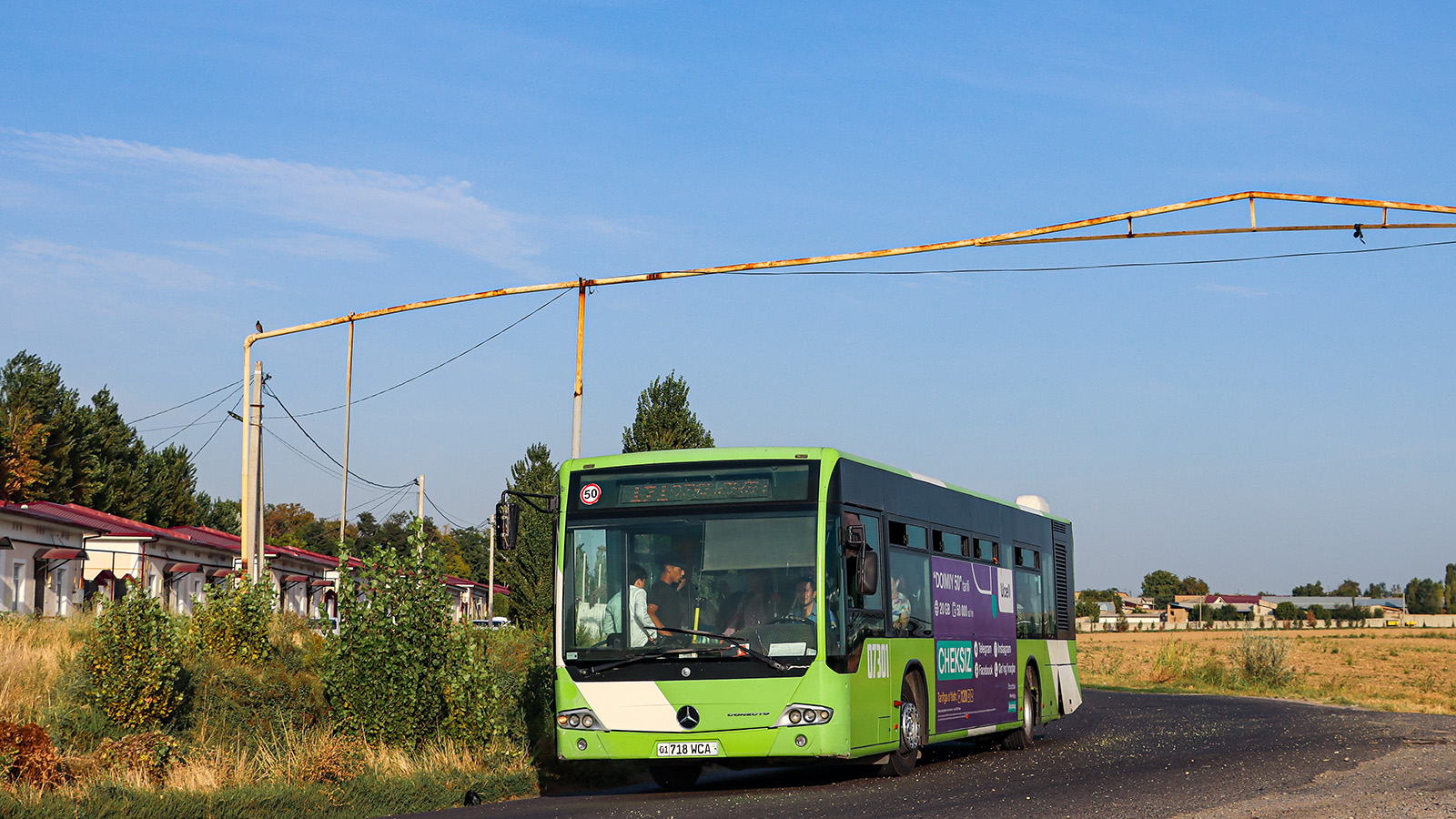 Узбекистан, Mercedes-Benz Conecto II № 07301