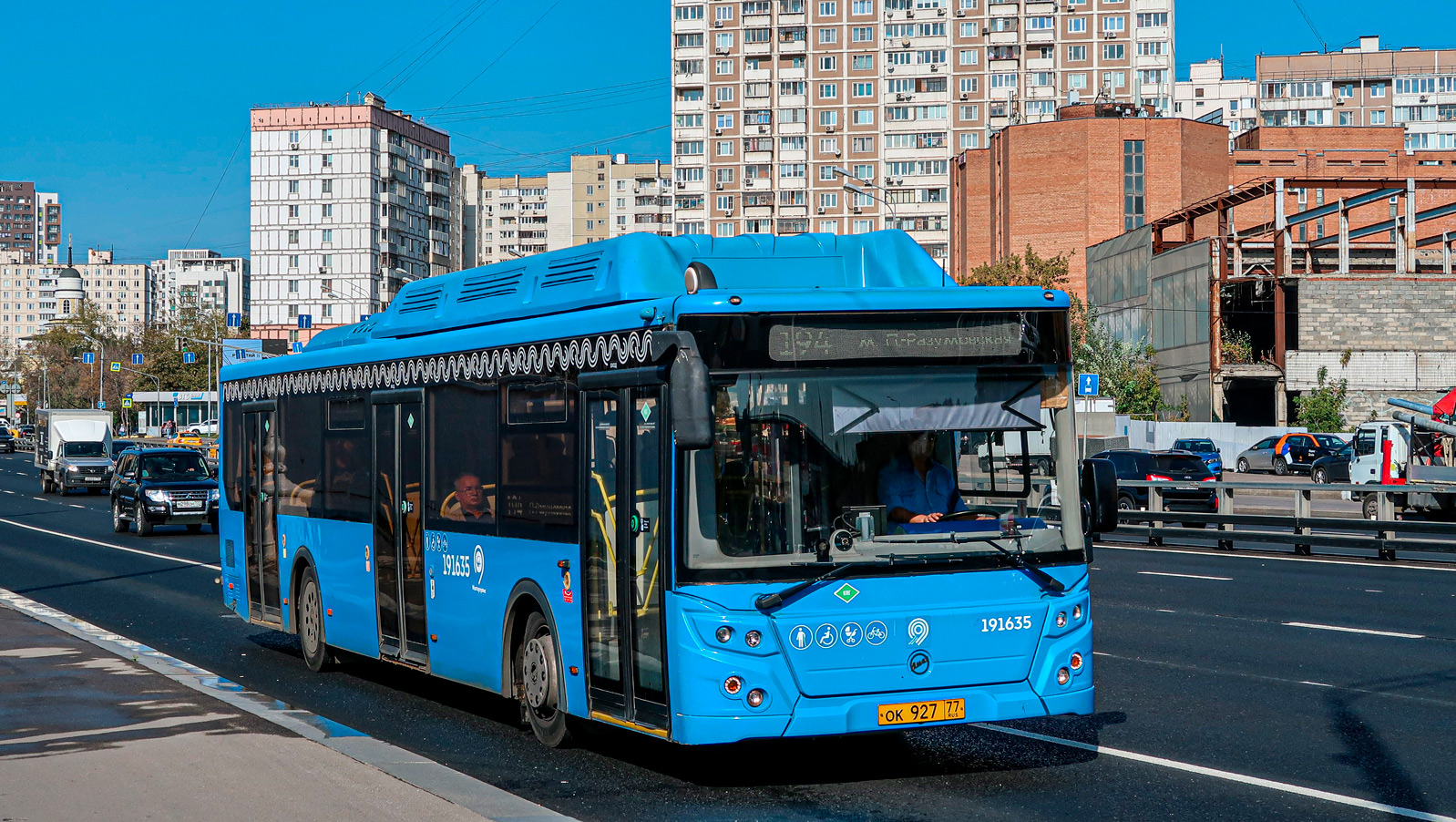 Москва, ЛиАЗ-5292.71 № 191635