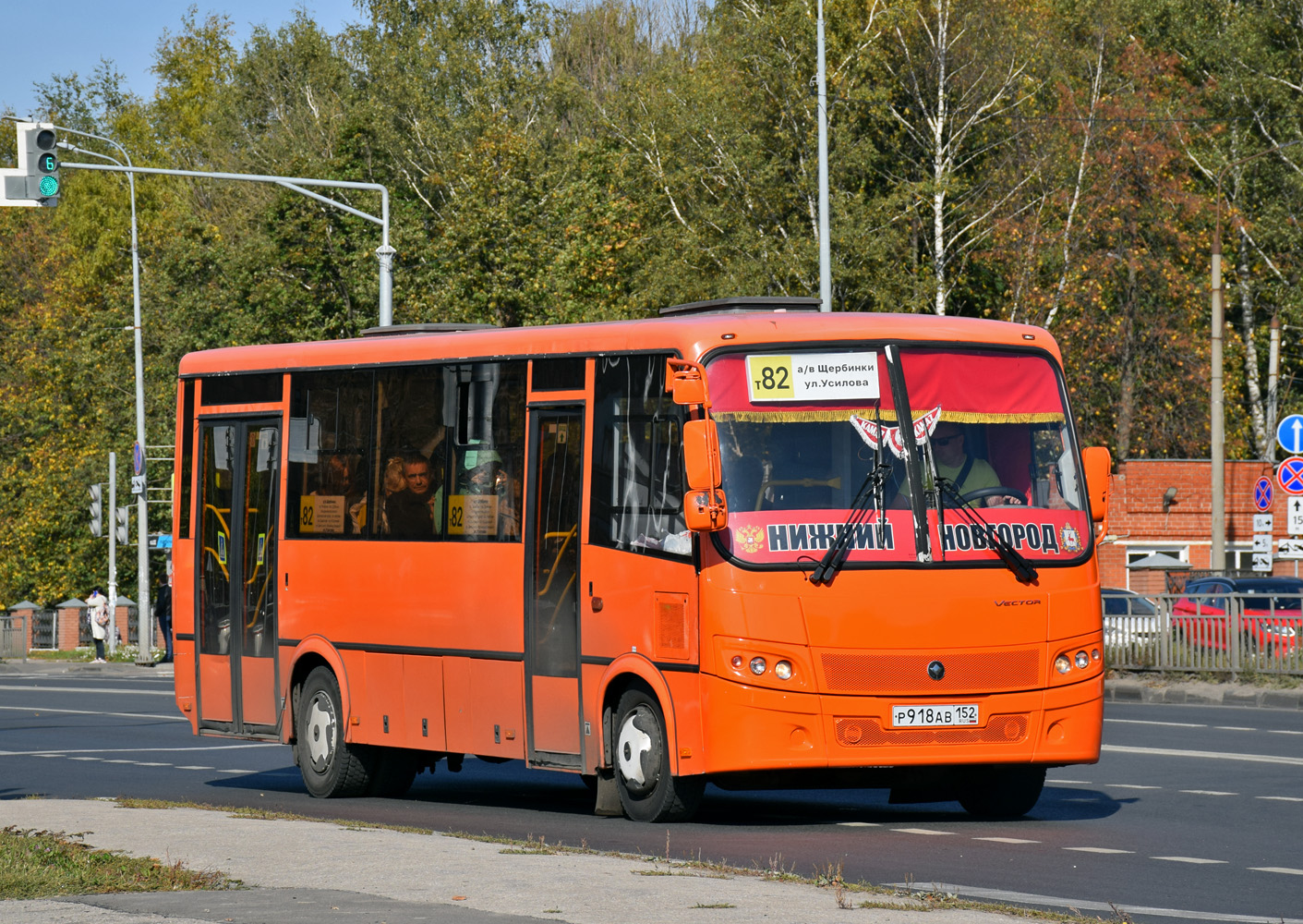Нижегородская область, ПАЗ-320414-04 "Вектор" № Р 918 АВ 152