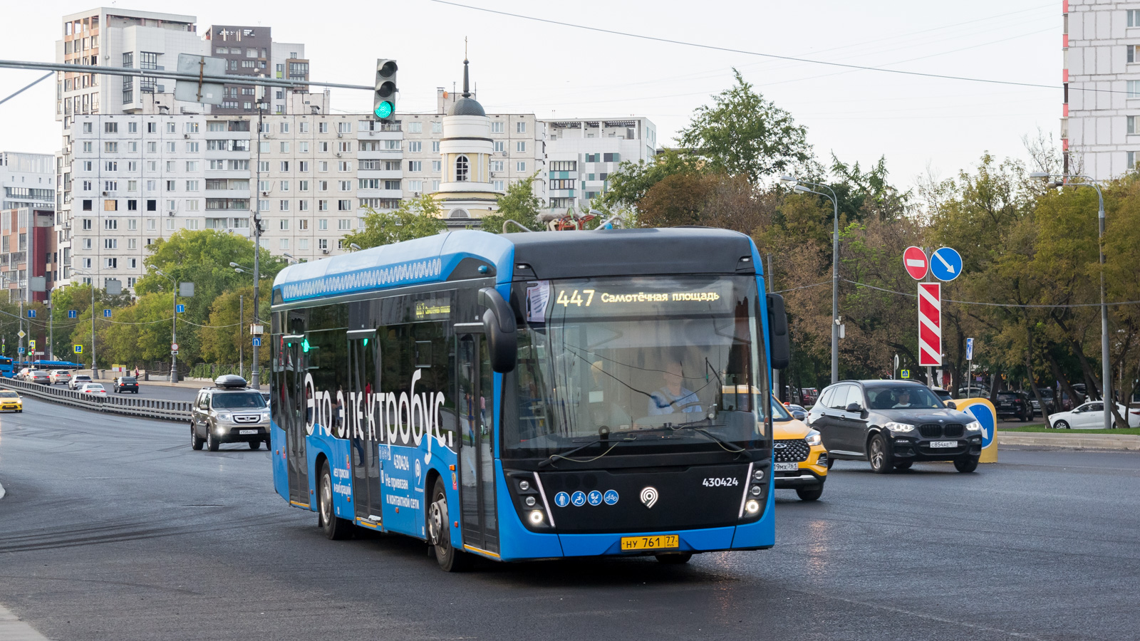 Москва, КАМАЗ-6282 № 430424