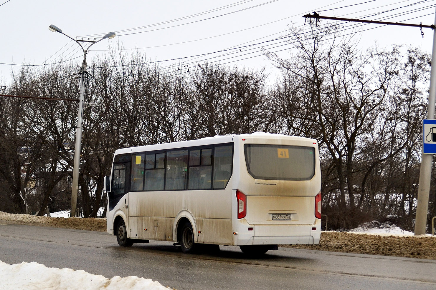 Ставропольский край, ПАЗ-320435-04 "Vector Next" № М 681 НХ 126