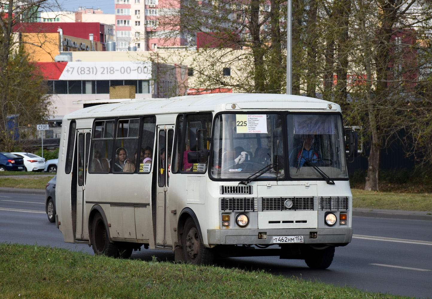 Нижегородская область, ПАЗ-4234-05 № Т 462 НМ 152