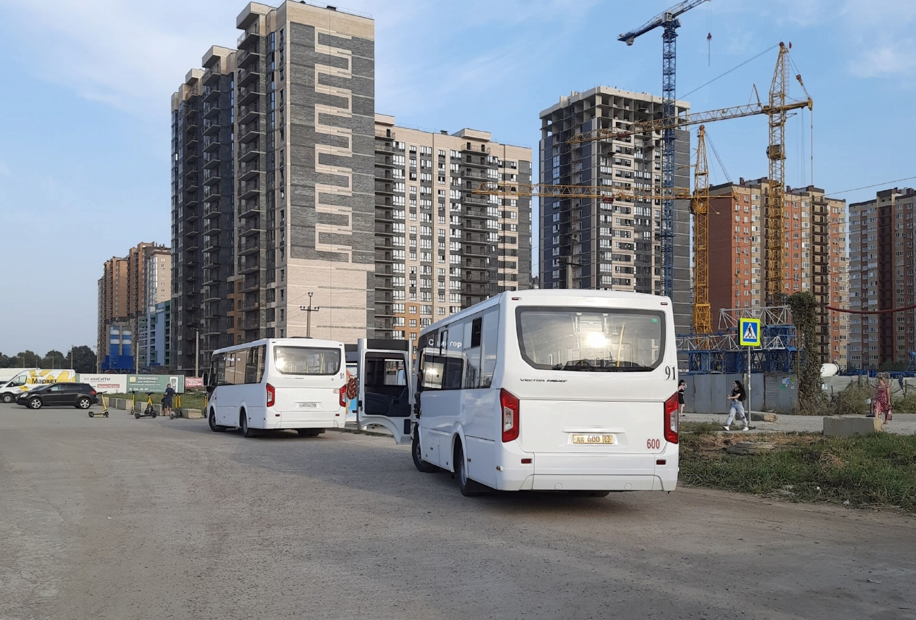 Krasnodar region, PAZ-320435-05 "Vector Next" Nr. АК 600 23