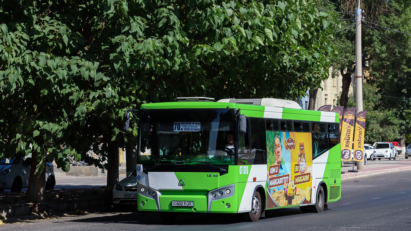 Узбекистан, SAZ LE60 № 07010