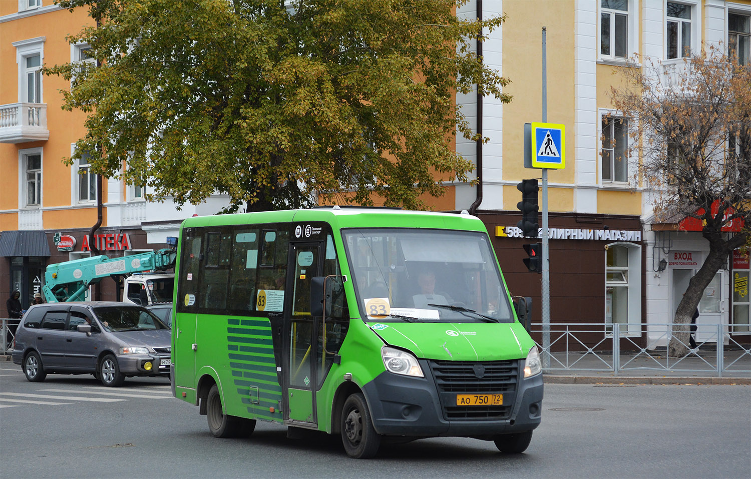 Тюменская область, ГАЗ-A64R45 Next № АО 750 72