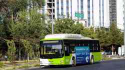 638 КБ