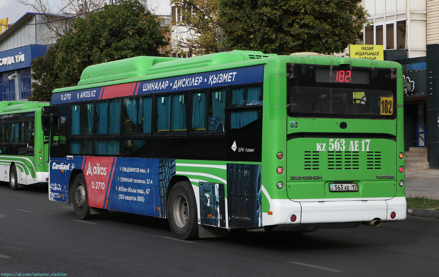 Шымкент, Yutong ZK6108HGH (СарыаркаАвтоПром) № 563 AE 17