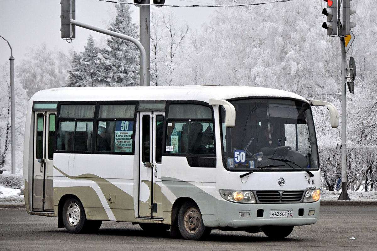 Алтайский край, Huaxia AC6650KJ № Н 423 ОТ 22