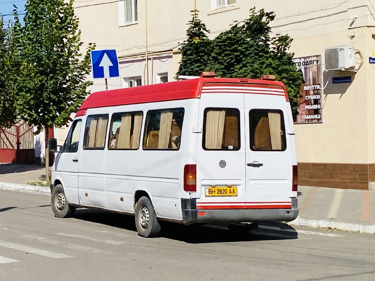 Одесская область, MCC № BH 2820 AA