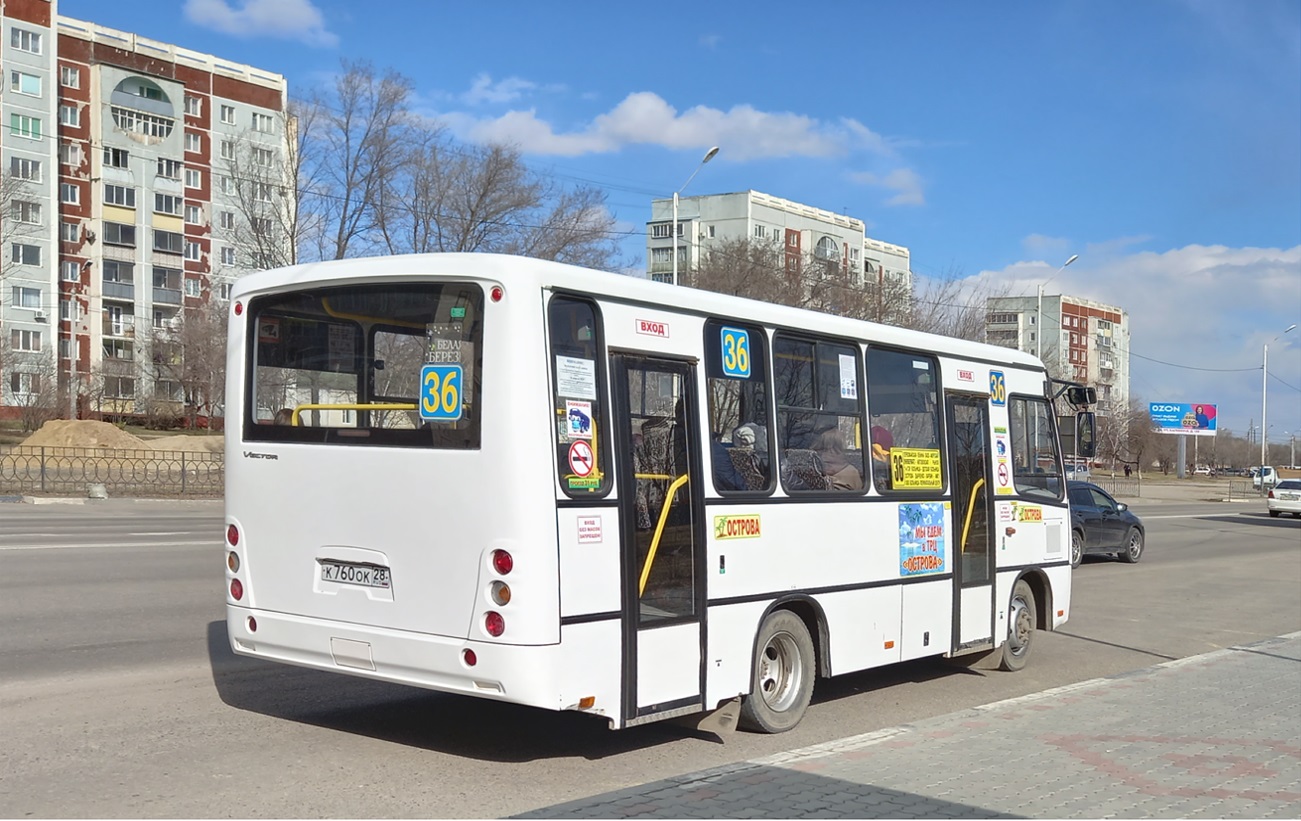 Амурская область, ПАЗ-320402-05 "Вектор" № К 760 ОК 28