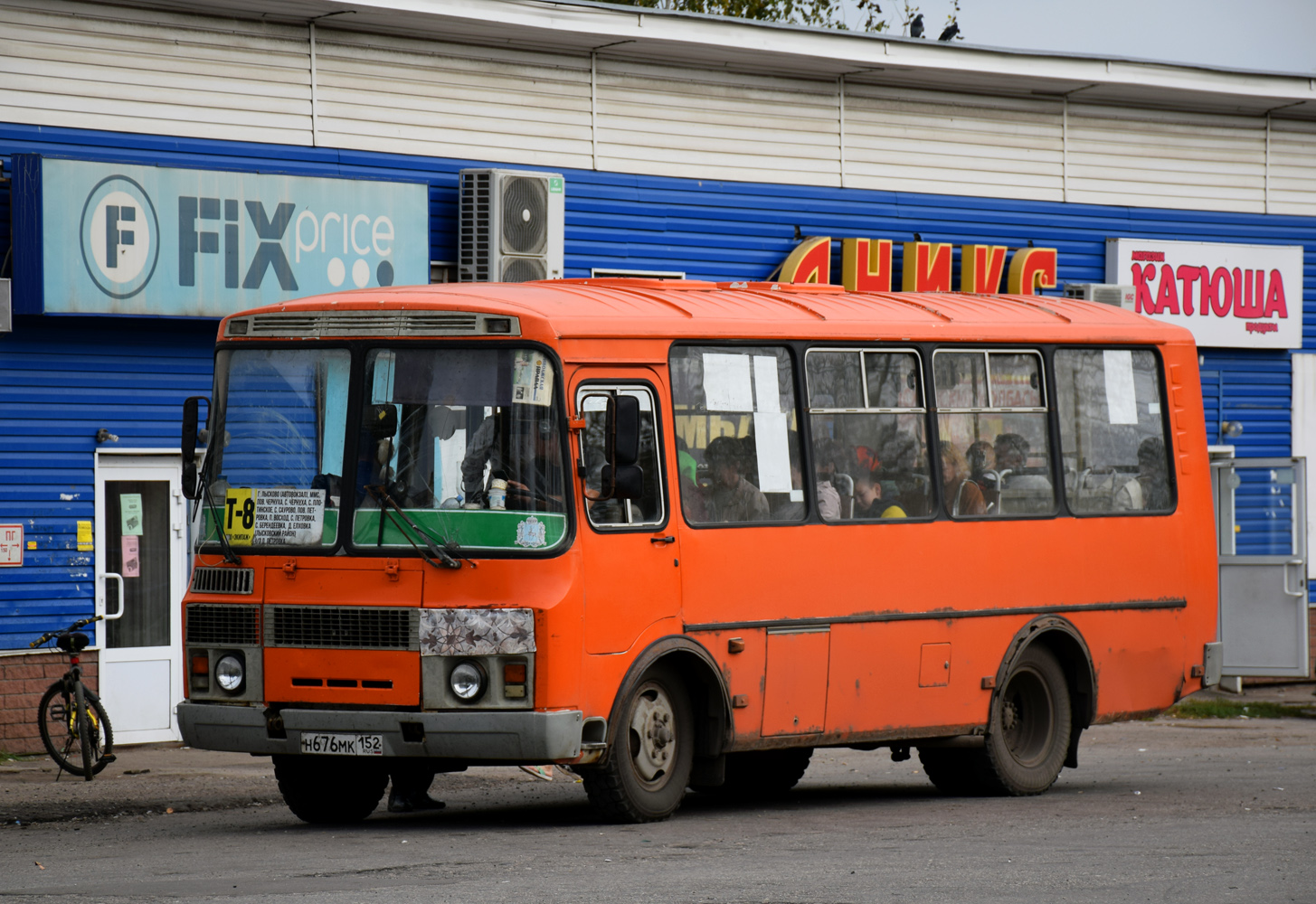 Нижегородская область, ПАЗ-32054 № Н 676 МК 152