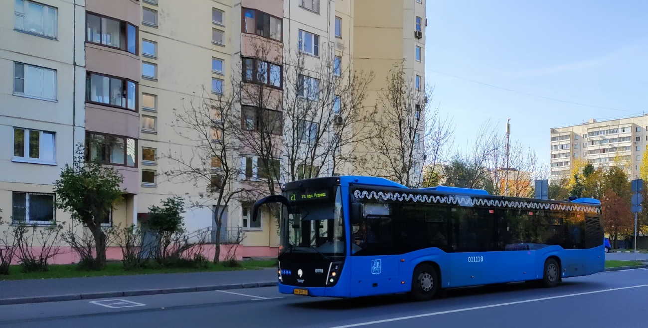 Москва, НефАЗ-5299-40-52 № 011118