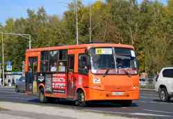 693 КБ