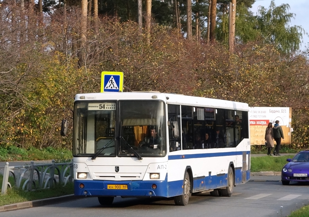 Свердловская область, НефАЗ-5299-20-32 № 1858