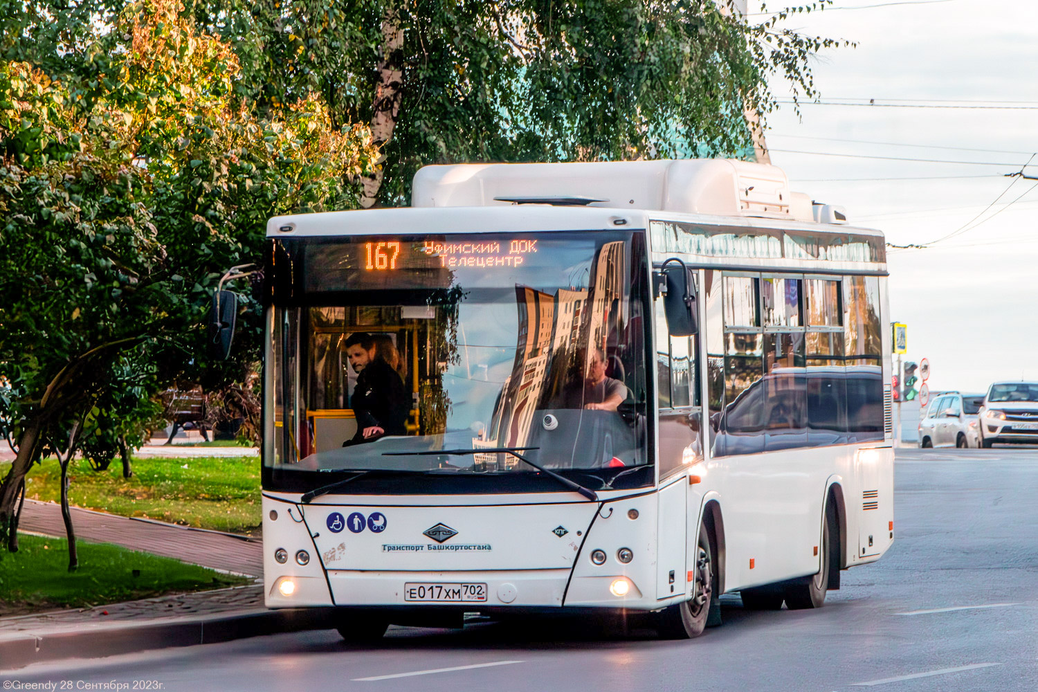 Bashkortostan, Lotos-206 # Е 017 ХМ 702