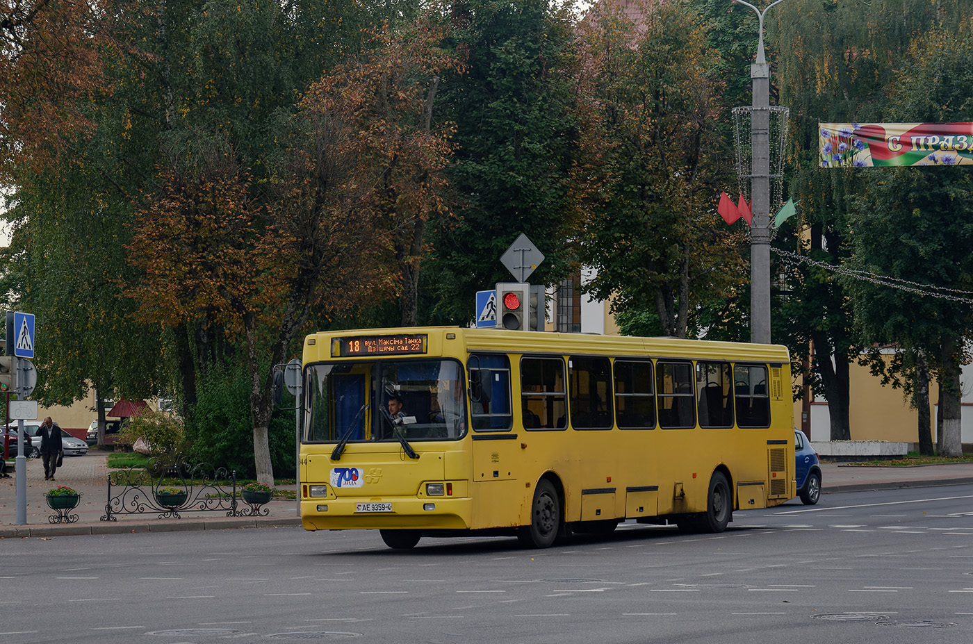 Гродненская область, Неман-5201-050 № 020944