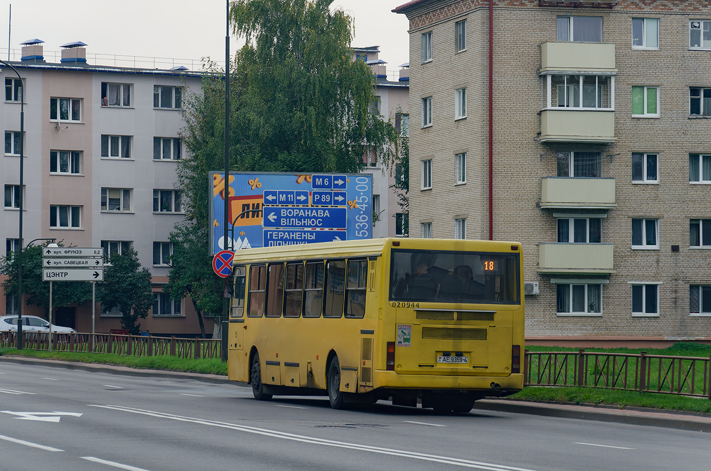 Гродненская область, Неман-5201-050 № 020944