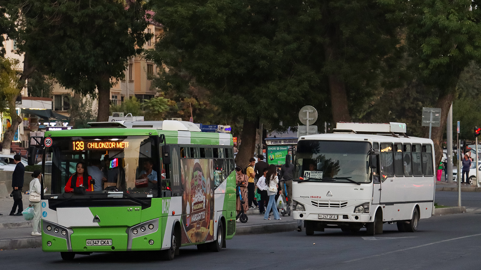 Узбекистан, SAZ LE60 № 04211