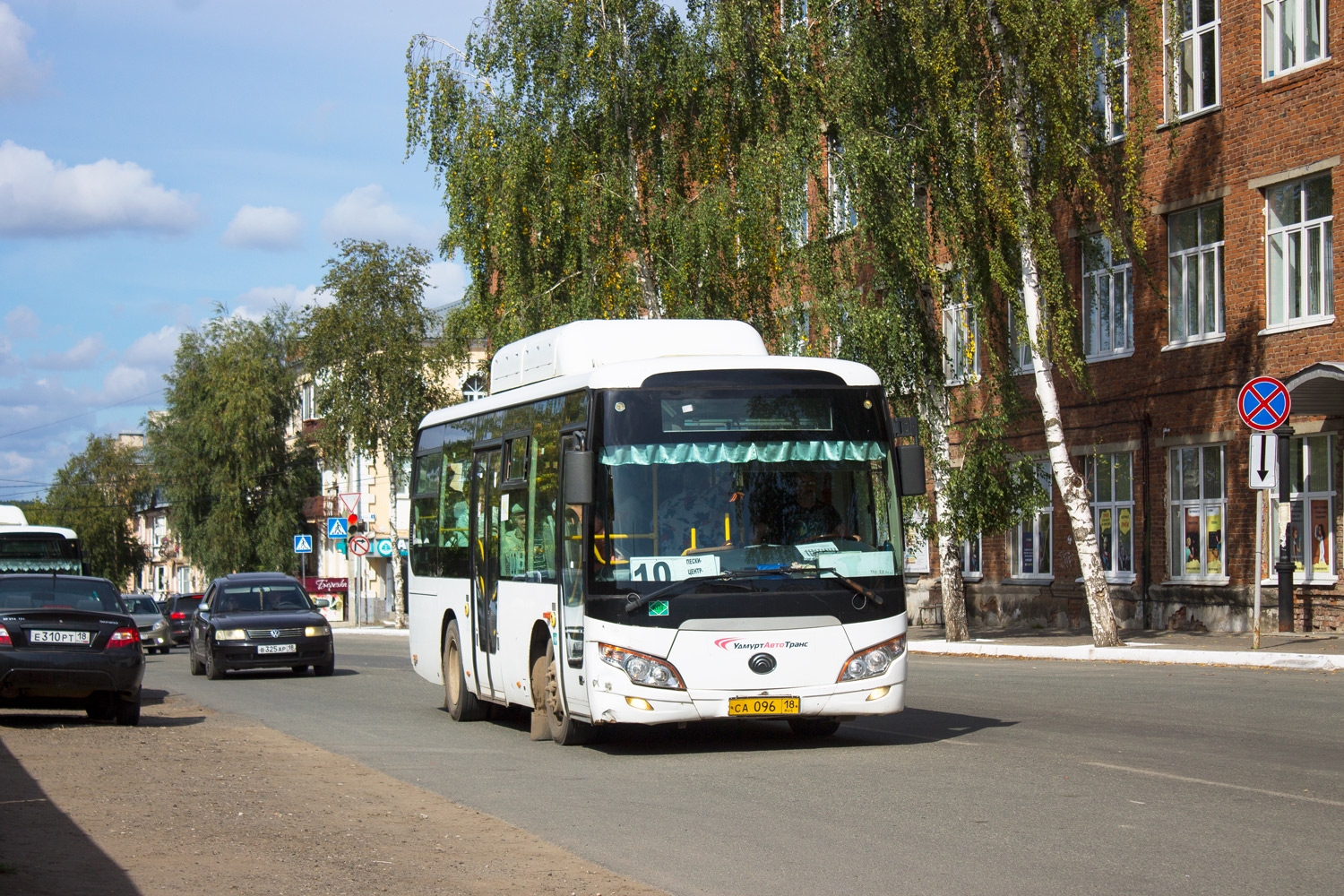 Удмуртия, Yutong ZK6852HG № СА 096 18