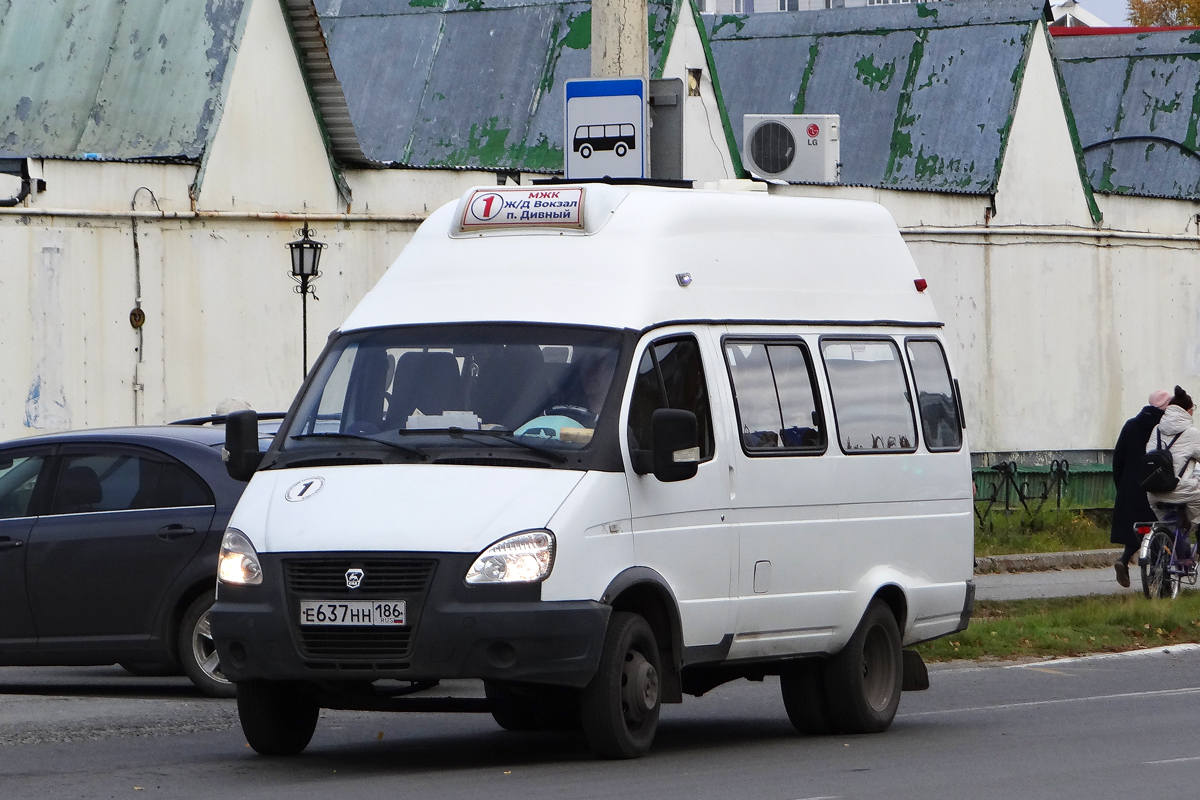 Ханты-Мансийский АО, Луидор-225001 (ГАЗ-3221) № Е 637 НН 186